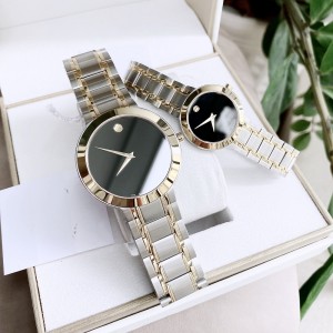 movado 0607278